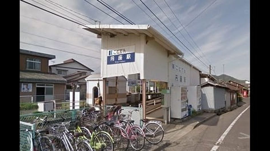Naikan13 20210803000000 945x630