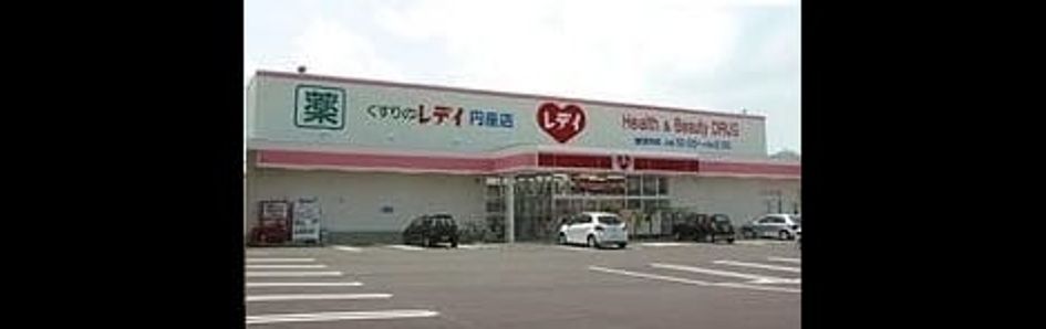 Naikan16 20200616000000 945x630