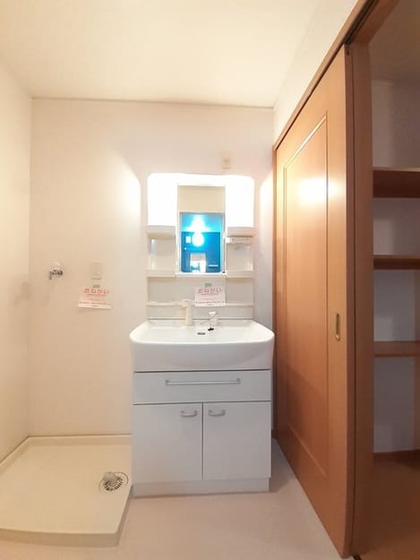 Naikan8 20240124000000