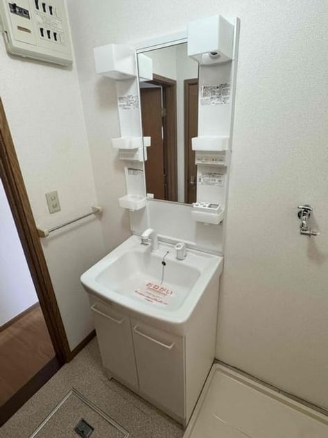Naikan9 20260527000000 945x630