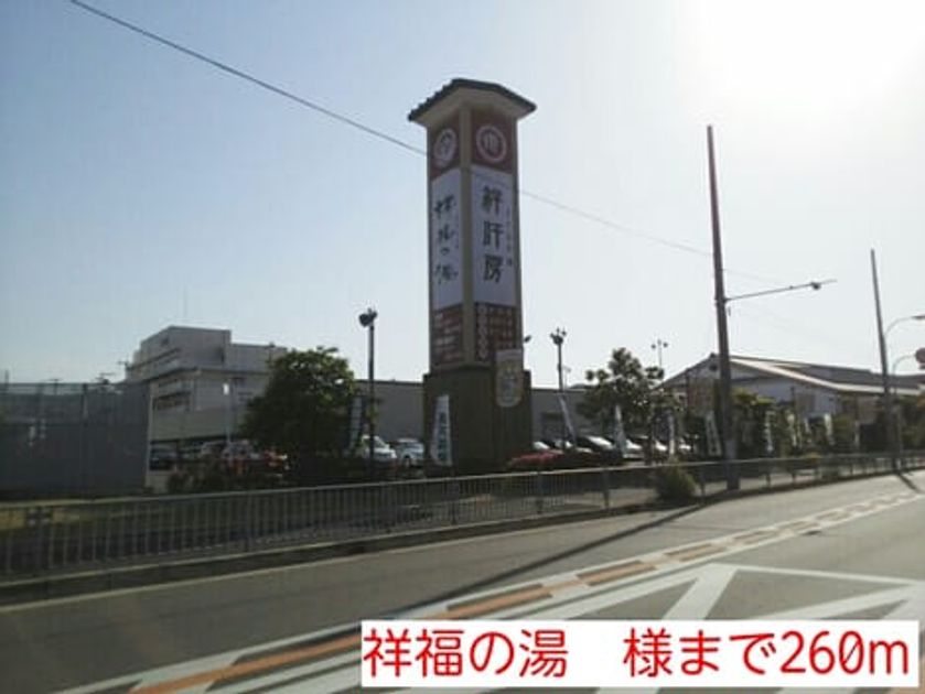 Naikan14 20140529000000 945x630