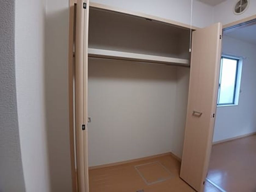 Naikan6 20260129000000 945x630