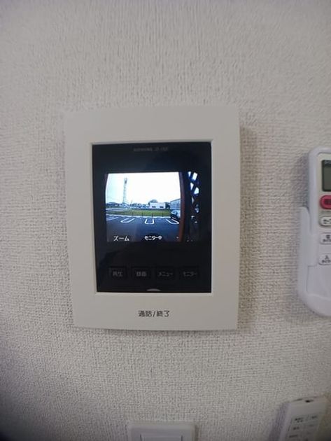Naikan6 20250402000000 945x630
