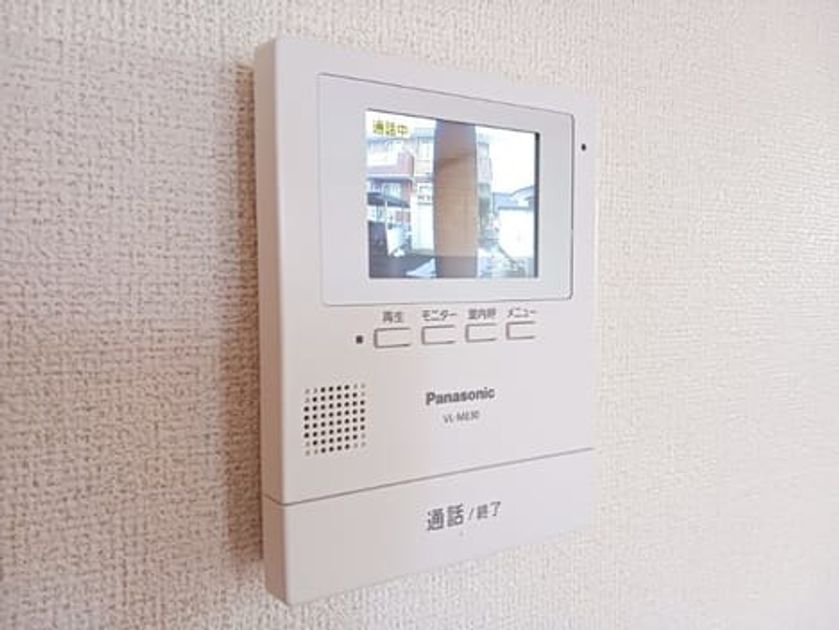 Naikan7 20250123000000 945x630