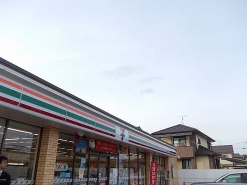 Naikan17 20220902000000 945x630