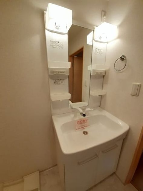 Naikan8 20220901000000 945x630