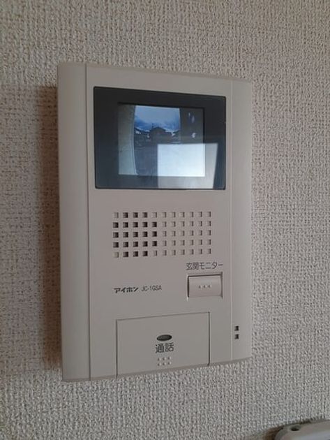 Naikan9 20220901000000 945x630