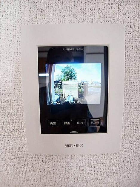 Naikan10 20260422000000