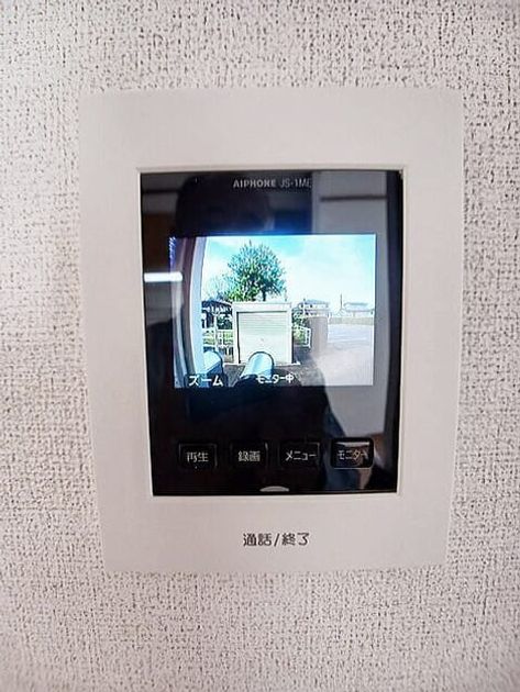 Naikan10 20260422000000 945x630