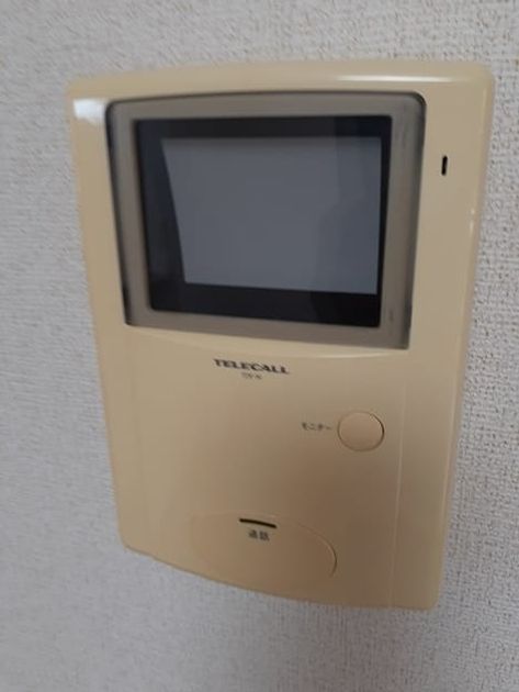 Naikan10 20220830000000 945x630