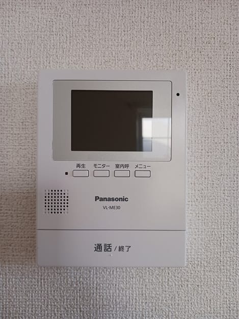 Naikan9 20250310000000