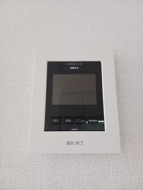 Naikan10 20260323000000