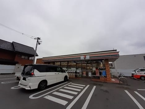 Naikan13 20231219000000