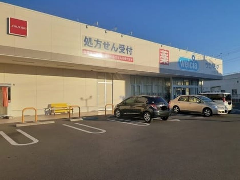 Naikan15 20231219000000 945x630