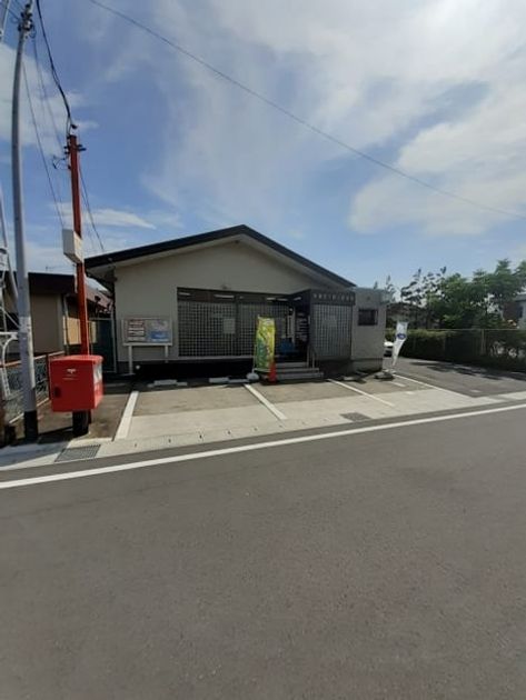 Naikan18 20240820000000 945x630