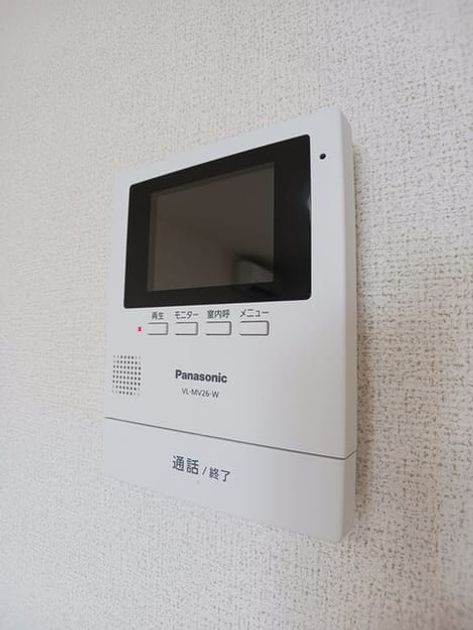 Naikan9 20260513000000 945x630