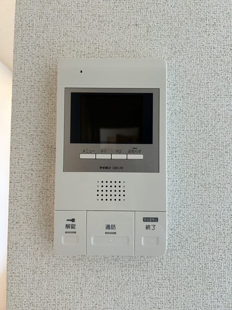 Naikan9 20250724000000