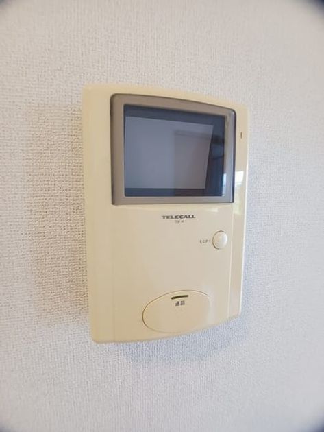 Naikan12 20260428000000 945x630