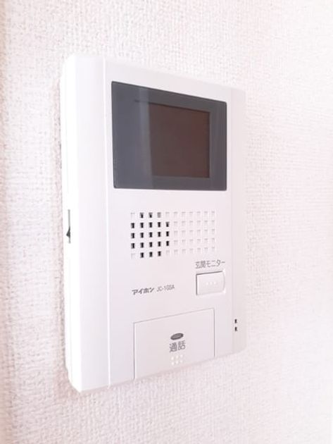 Naikan10 20230727000000 945x630