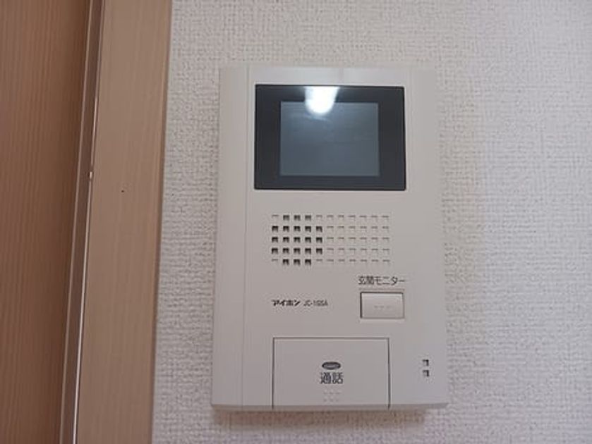 Naikan10 20261006000000 945x630