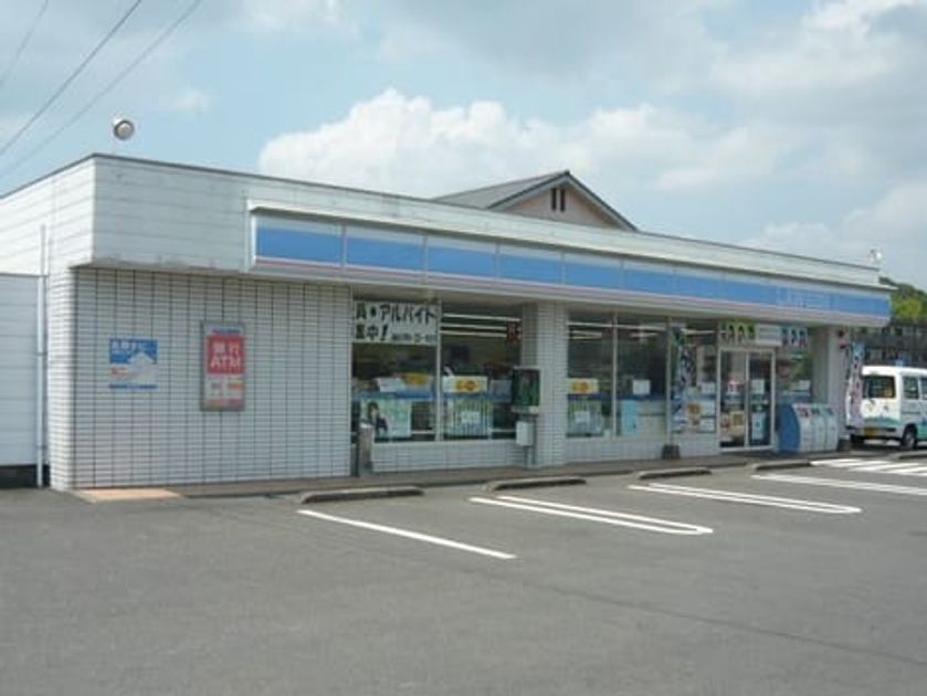 Naikan13 20210106000000 945x630