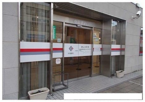 Naikan16 20231027000000