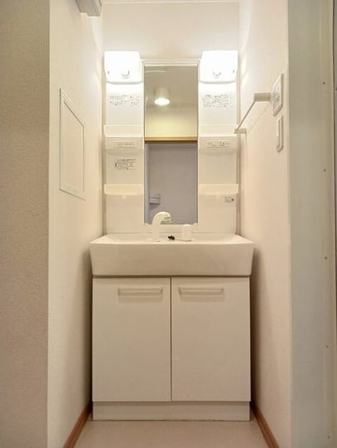 Naikan9 20260410000000 945x630