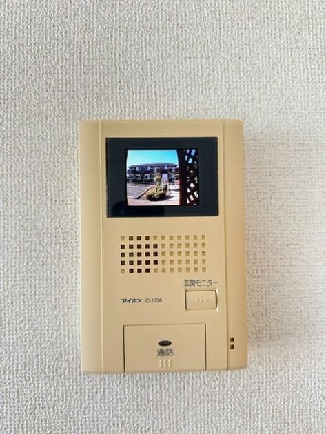 Naikan9 20260901000000 945x630