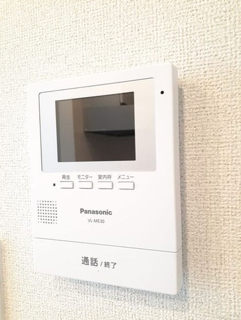 Naikan10 20240527000000 945x630