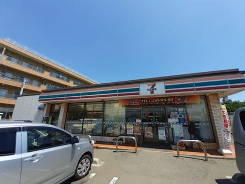 Naikan14 20231127000000 945x630
