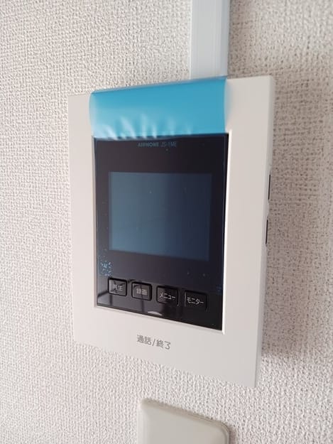 Naikan10 20260512000000