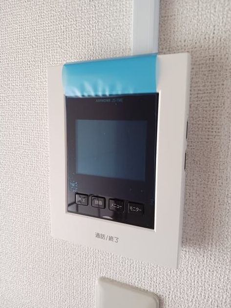 Naikan10 20260512000000 945x630