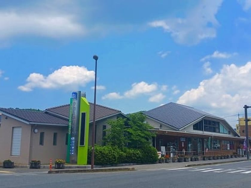 Naikan15 20260821000000 945x630