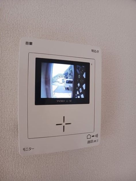 Naikan9 20260422000000 945x630