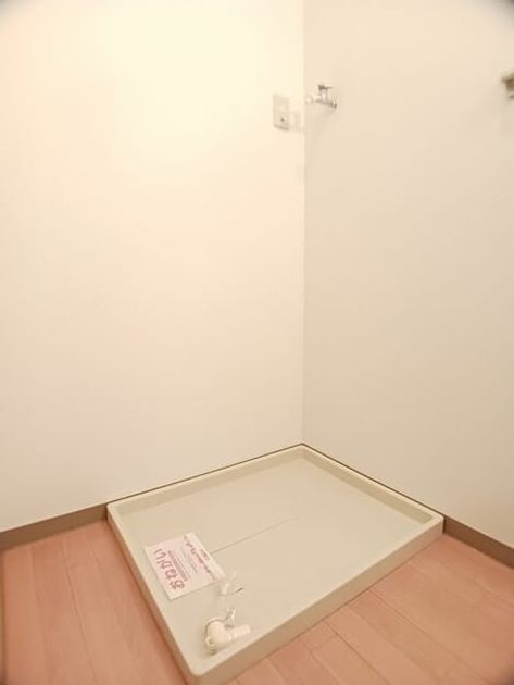 Naikan10 20260203000000 945x630