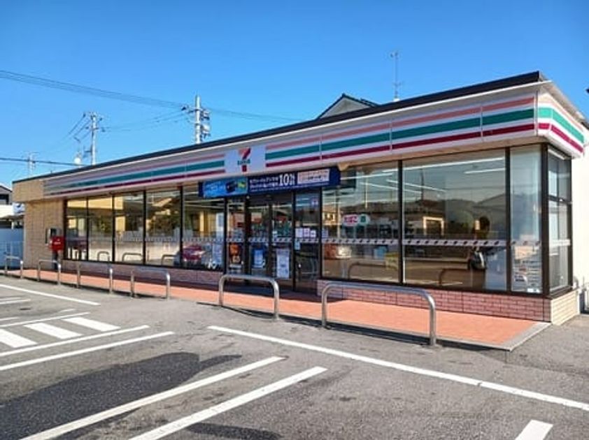 Naikan14 20241108000000 945x630