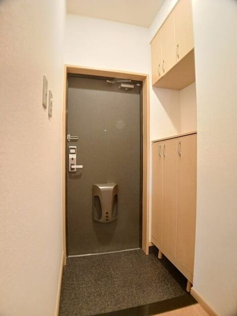 Naikan6 20260203000000 945x630