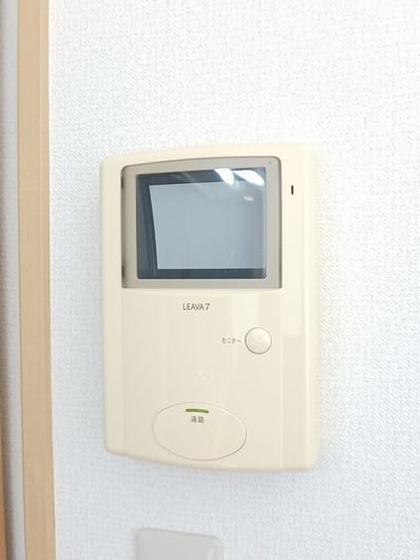 Naikan9 20260203000000 945x630