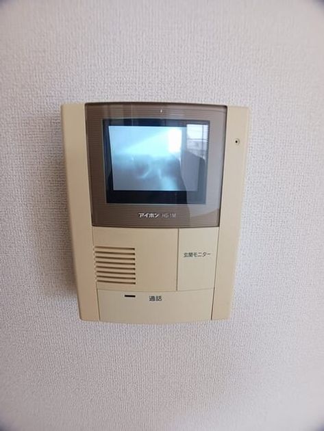 Naikan7 20260507000000 945x630