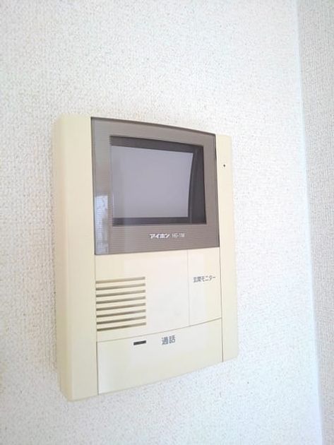 Naikan8 20180405000000 945x630