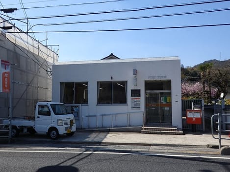 Naikan18 20240113000000
