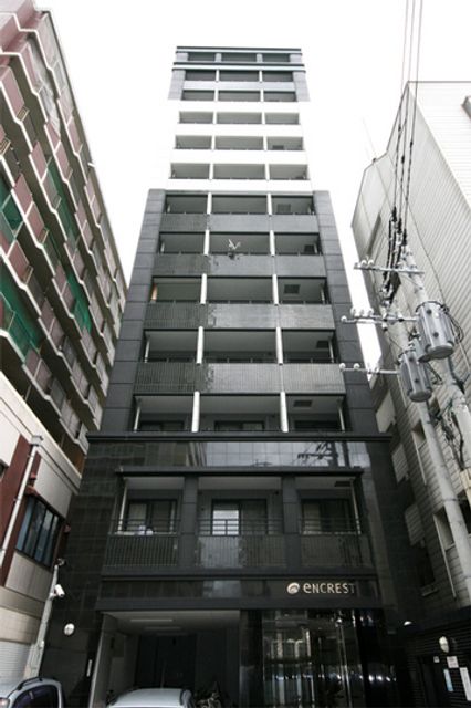 Gaikan 20150318075704 640x640
