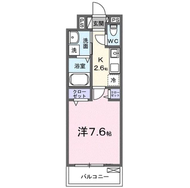 Madori 20260120000000 945x630