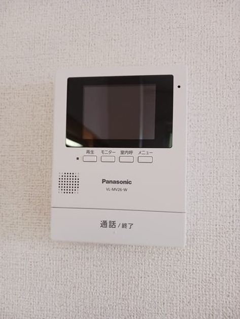 Naikan12 20260430000000 945x630