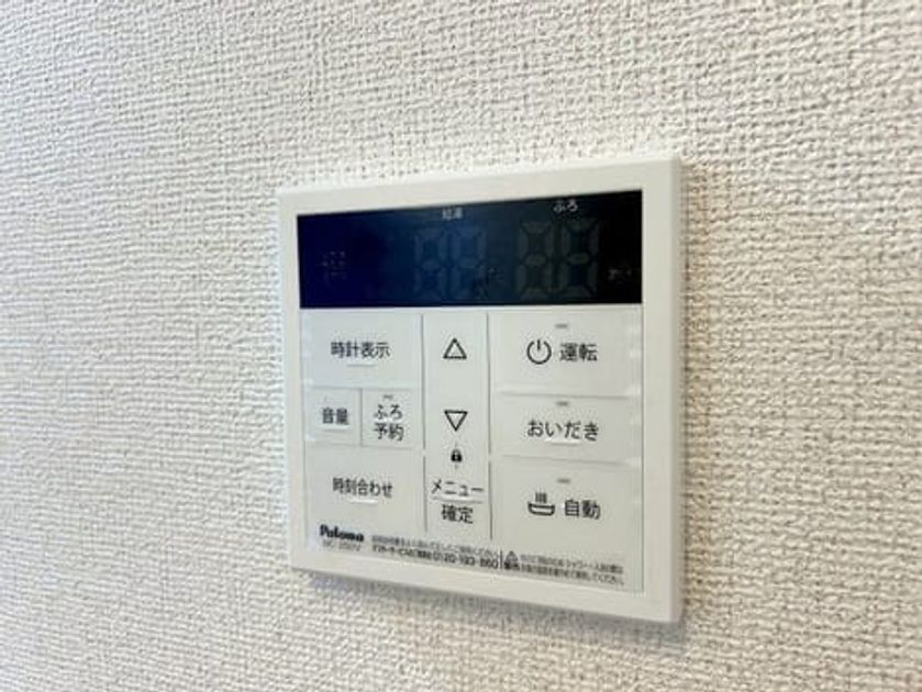 Naikan11 20260728000000 945x630