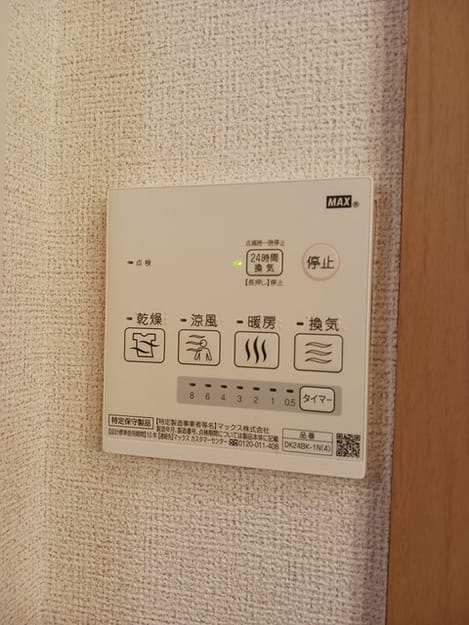 Naikan10 20260518000000