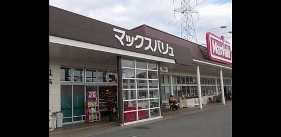 Naikan15 20250411000000 945x630
