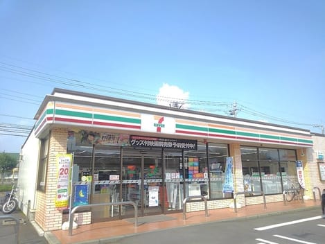 Naikan15 20251128000000