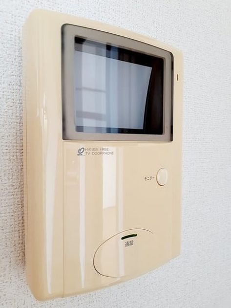 Naikan10 20230728000000 945x630
