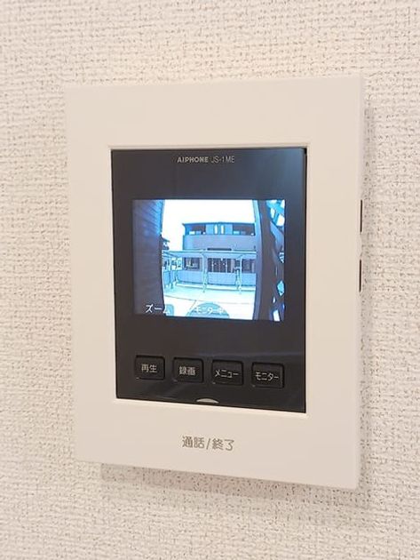 Naikan6 20260908000000 945x630